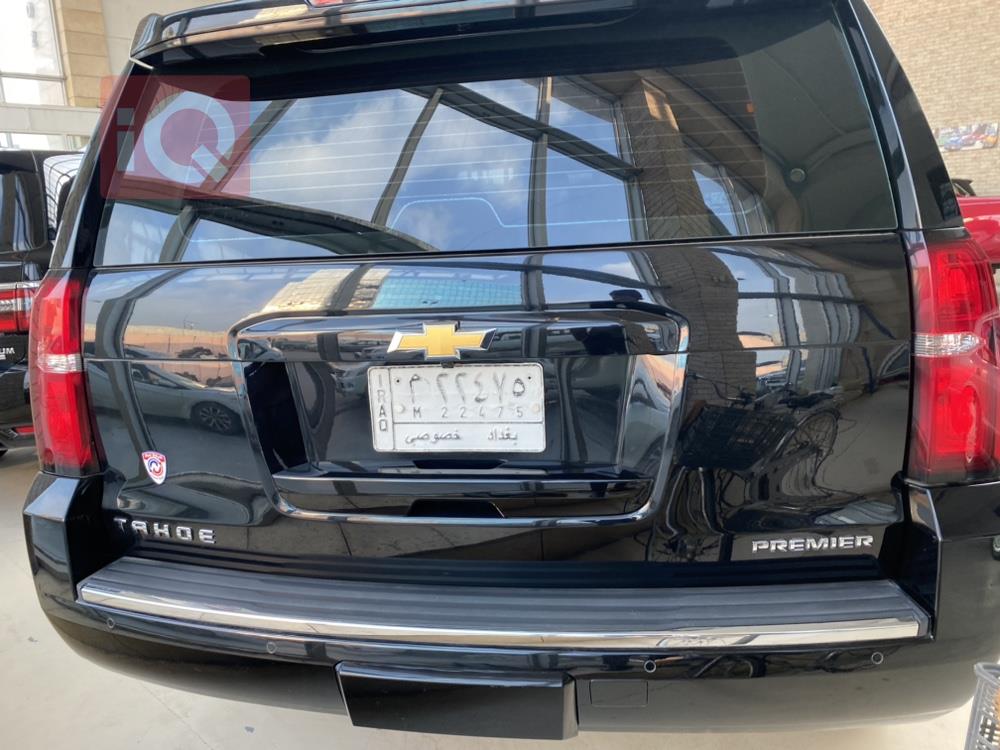 Chevrolet Tahoe